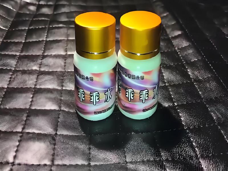 女士专用蓝精灵6521-4ZFd型号